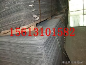 匠心铸就品质 - 一诺金属丝网制品厂的金属材料之路